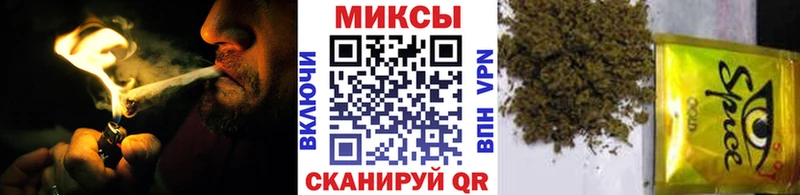 БУТИРАТ бутандиол  наркотики  Таганрог 