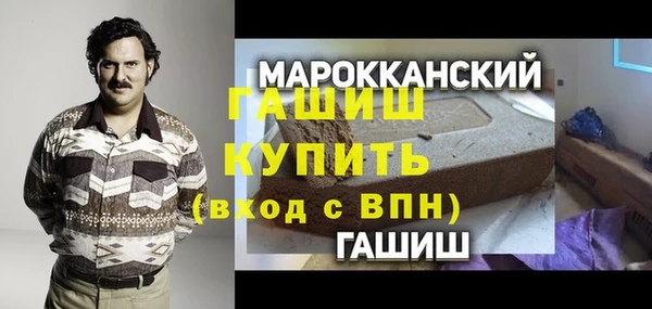 кокс Абдулино