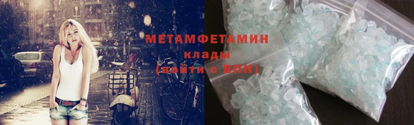 кокс Абдулино
