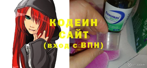 винт Абинск