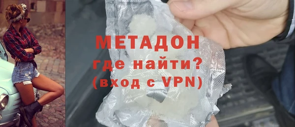 кокс Абдулино