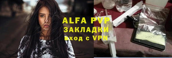 кокс Абдулино