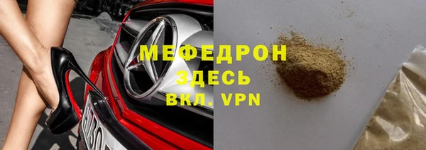 кокс Абдулино