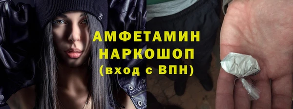 кокс Абдулино