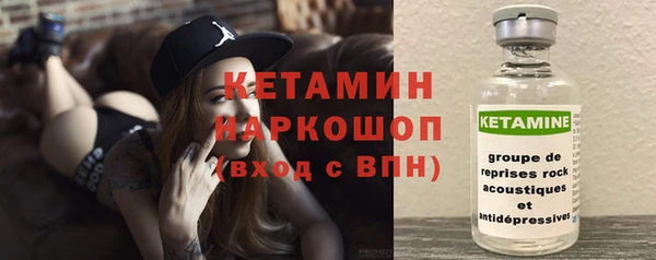 кокс Абдулино