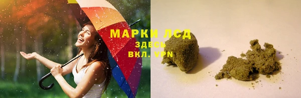 МДПВ Абаза