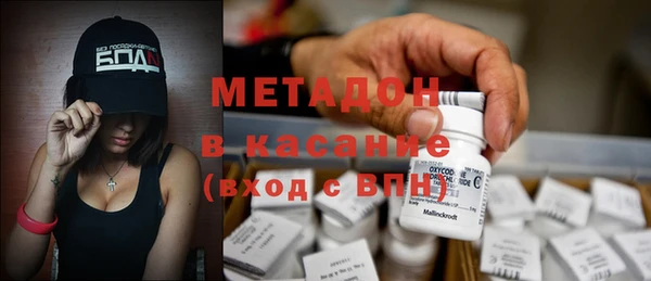 винт Абинск