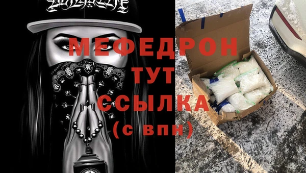 кокс Абдулино