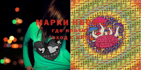 меф VHQ Алексин
