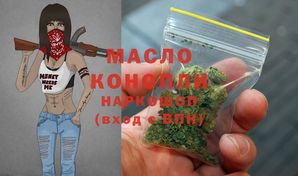 винт Абинск