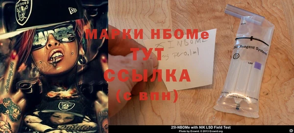 кокс Абдулино