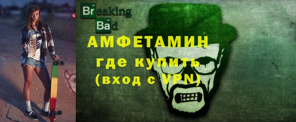 винт Абинск