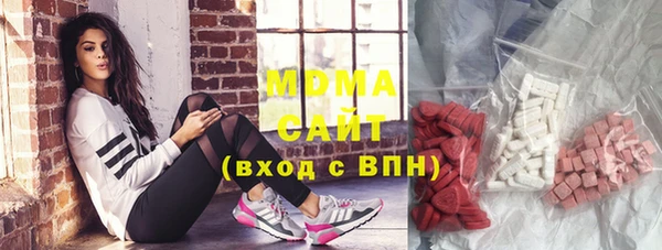 кокс Абдулино