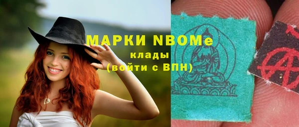 кокс Абдулино