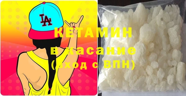 винт Абинск