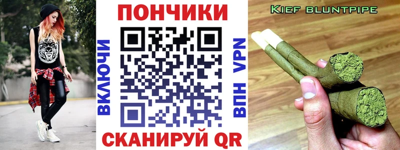 Шишки марихуана план  Таганрог 